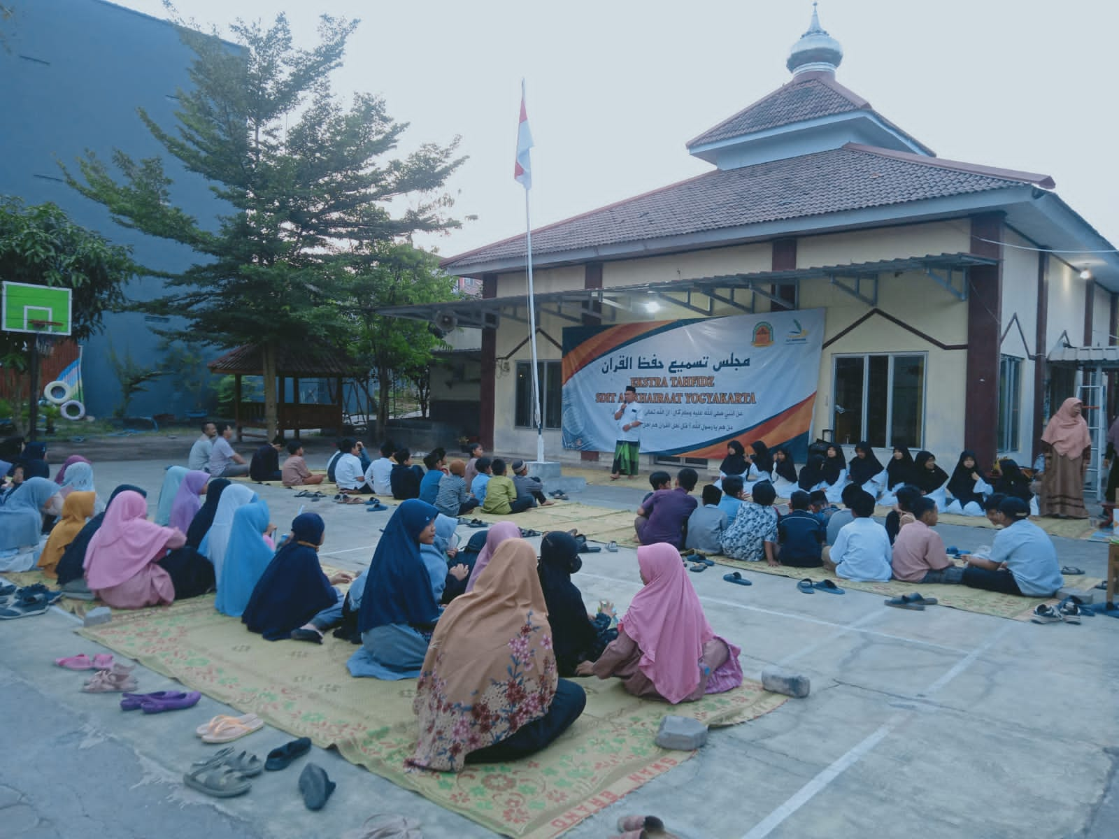 Sekolah Fokus Ilmu dan Iman Dalam Islam